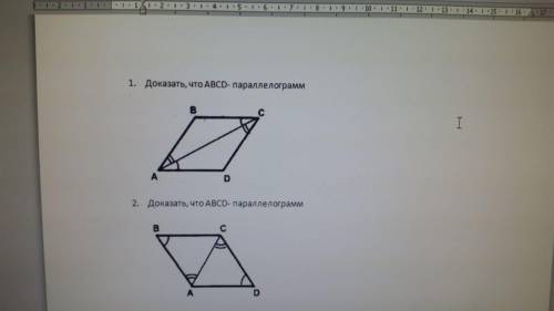 фото ниже) накину ещё 20б. за письменный вид!