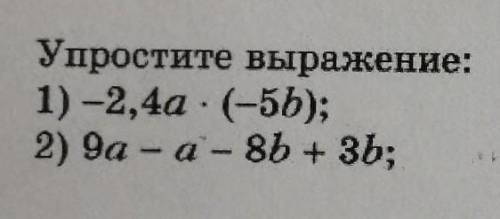 3)a+(a-10)-15+a=4)-4(6-4)+7(6+2)=​