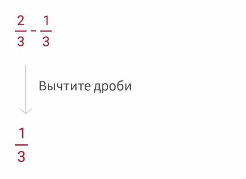 А я вам взаимно что нибудь решу или же СДЕЛАЮ