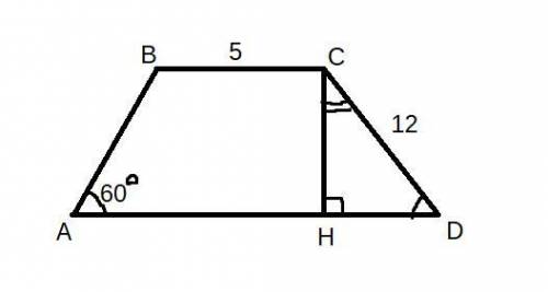 В равнобедренной трапеции угол при основании 60. Найдите периметр трапеции, если боковая сторона ра