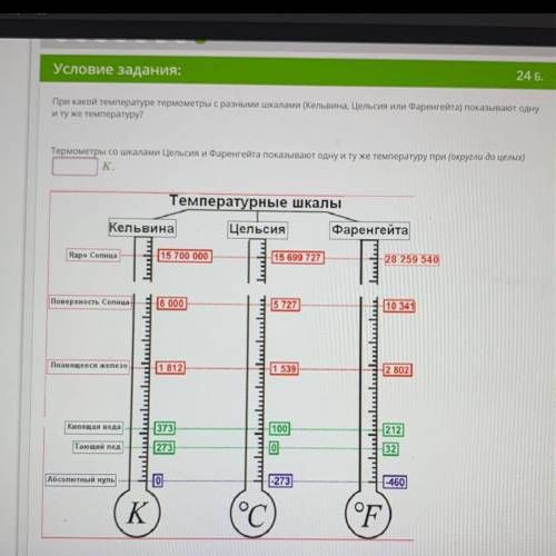 СТОЮ НА КОЛЕНЯХ И ЛУЧШИЙ ОТВЕТ МОЛЮ ВАС