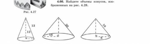 с довольно легкой задачей.