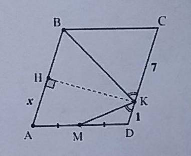 Точка М - середина стороны AD параллелограмма ABCD. На стороне CD взяли точку К так, что угол MKD -
