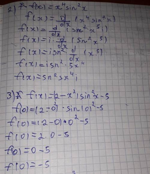 Докажите, что является четной функция у = f(x): 1) f(x) = х² + sin²x;2) f(x) = x⁴sin²x;3) f(x) = (2