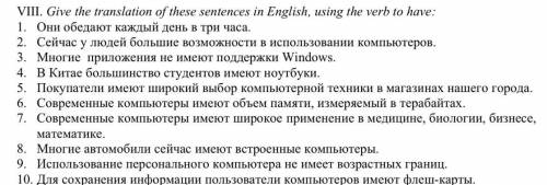 Кто мне выполнить эту задачу?