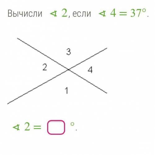 я решила,но хочу убедиться правильно ли