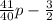 \frac{41}{40} p - \frac{3}{2}