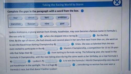 Complete the gaps in the paragraph with a word from the box. fourcircuitkartambitiontransitionRussia