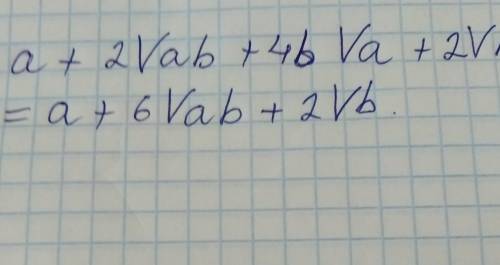 A + 2Vab + 4b Va + 2Vb​