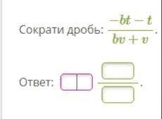 Нужно сделать до завтрашнего утра 7-8 утра по МСК вас знаю много, но там легко для вас)