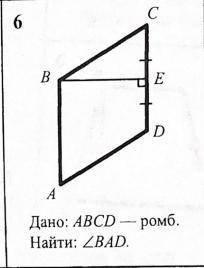 нужно решение задачи.