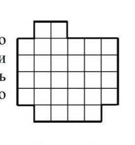 Разрежьте фигуру на рисунке по клеточкана 6 равными Еесли их можно наложить друг друга ​так чтобы он