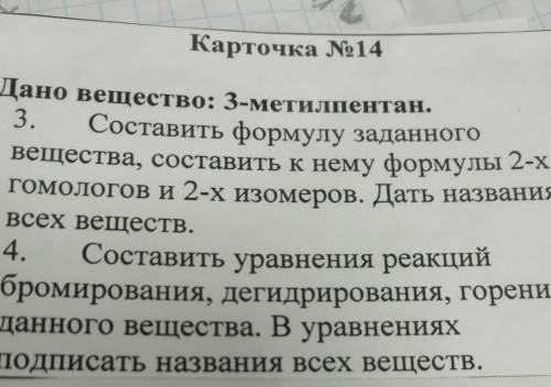 Вопрос жизни и смерти ​