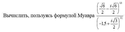 Надо решить все задания