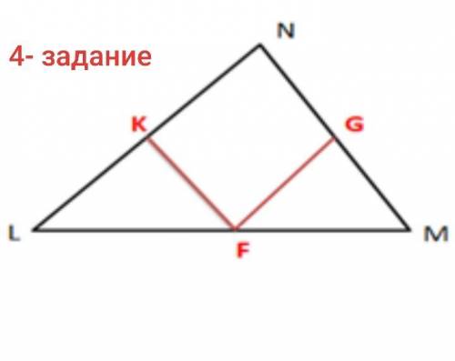 с 3 и 4 заданием хотябы 1. Найдите сумму внутренних углов выпуклого угла 12. 2. Определите количест