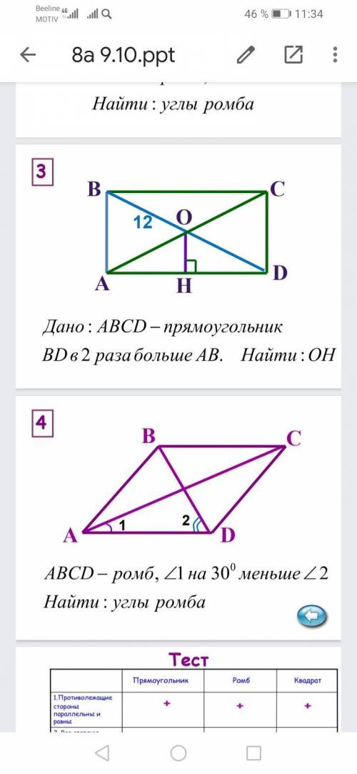 буду очень благодарен