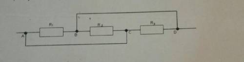 Знайти опір між точками А і D якщо кожен з трьох опорів дорівнює 1 Ом​
