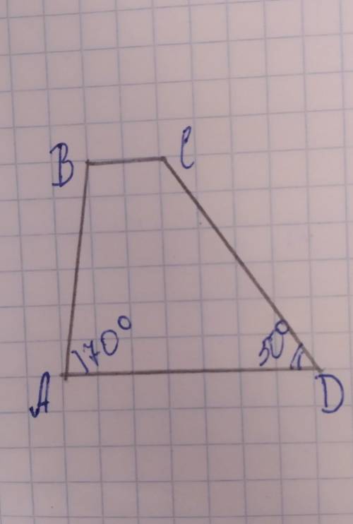 Найдите неизвестные углы трапеции : < А = 70° , < D = 50° , углы В и С