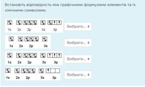 Кто ответит правильно тому ЛУЧШИЙ ОТВЕТ и УМОЛЯЮ ВАС