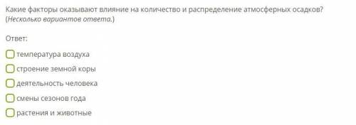 Мне нужны ответы на эти вопросы,Если не сложно можете дать ответ?