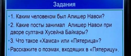 быстрее только,заранее