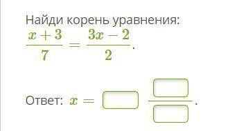 Расстояние между двумя пристанями равно 82,8 км. Из них одновременно навстречу друг другу вышли две