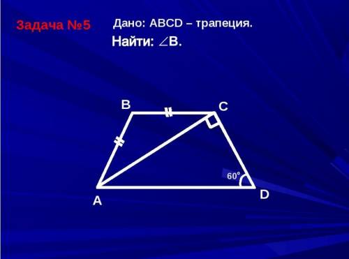 Cрочно очень ну вот очень