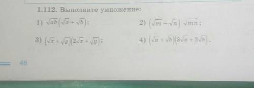 привет не когда обьяснять мне пора бежать короче если сделаешь 1)то я просто лайкну тебя 2) если ты