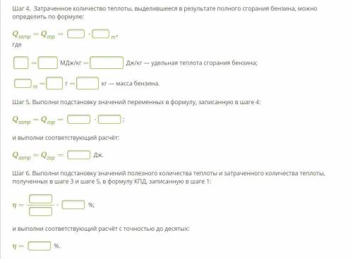 ( ВОПРОС В СКРИНШОТАХ)