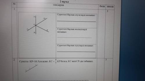 БУДУ блогодарен за ответ.