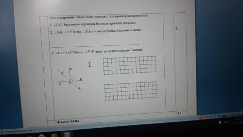 БУДУ блогодарен за ответ.