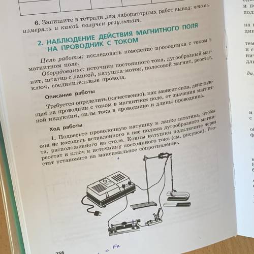 Первая часть предыдущего вопроса