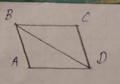 Доказать:ABCD - параллелограм​