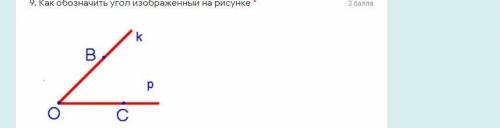 ВСЕЙ ДУШОЙ УМОЛЯЮ 1 изображение - первый вопрос Последующие два изображения - второй вопрос