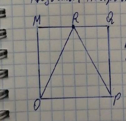 Постройте разносторонний треугольник, постройте три медианы, постойте три его бессектрисы Дано:что п