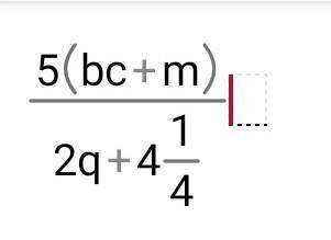 Найдите числовое значение алгебраического выражения, где b=2/3, q=1/2, m=1/5​​