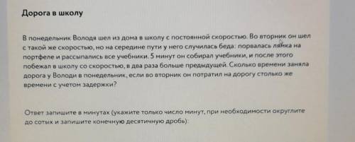 Треугольник На основании AC равнобедренного треугольника АВС отмечена точка D так, чтоAD = AB. В тре