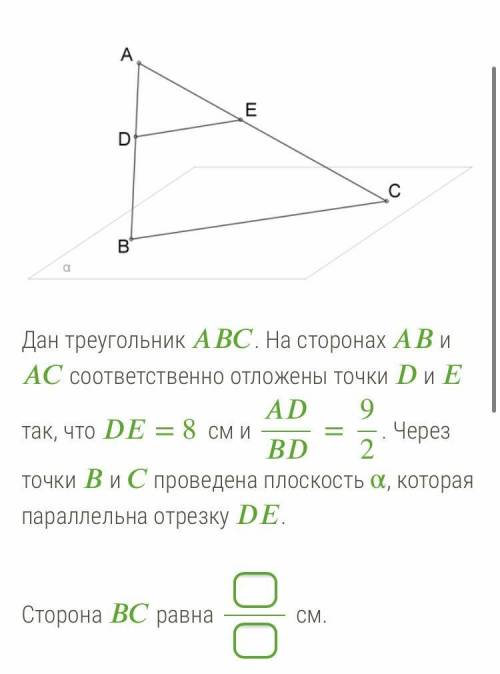 умираю Можете написать ответ