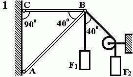Определить реакцию стержней удерживающих грузы с силами f1 и f2 массой стержней пренебречь. F1=0,4 k