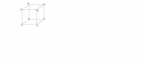 Середины рёбер AD, AA1, BB1, BC последовательно соединили так, что образовался четырехугольник. Дока