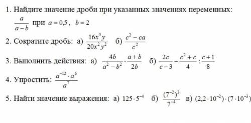 Буду очень благодарен. ​