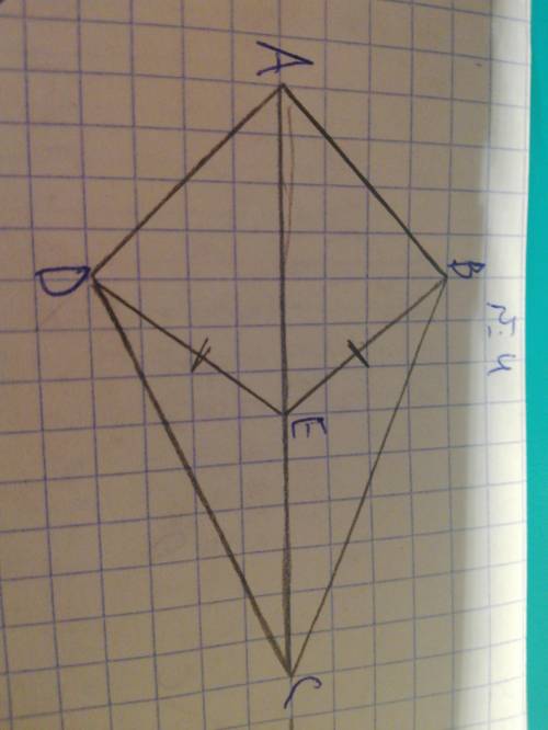 На рис 69 треугольник BEC = треугольник DEC докажите что треугольник ABE=DCA