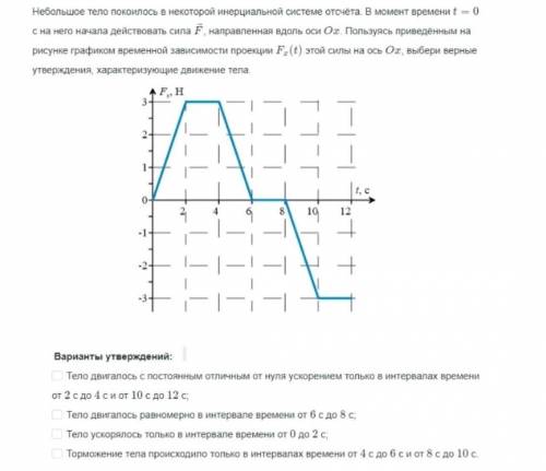 Если вы хотите быть уверены что вы хотите стать умнее вас и не будете делать ЗАБЕЙТИ