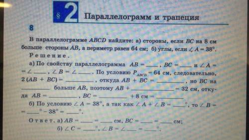 21.10. уже надо сдавать