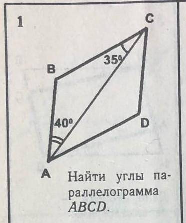 Паамаагиитее С решением(​