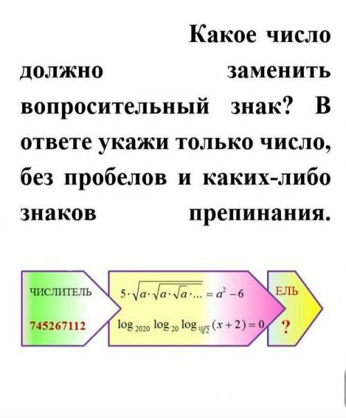 с заданиями.Другие задания есть на моей страничке в вопросах