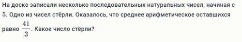 как это делатьь кто это придумал это вроде легко, но я не понимаю