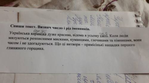 Українська кераміка дуже красива, відома в усьому світі. Коли люди милуються Розписаними мисками, Ку