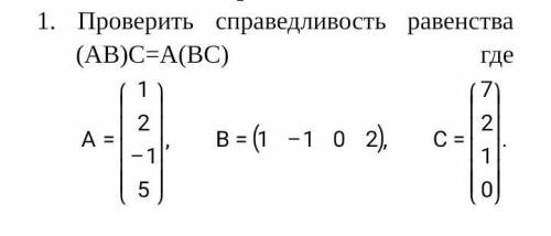 меня срс по математике