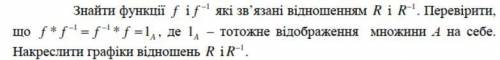 На фото всё есть вопрос и вариант какой нужно решить